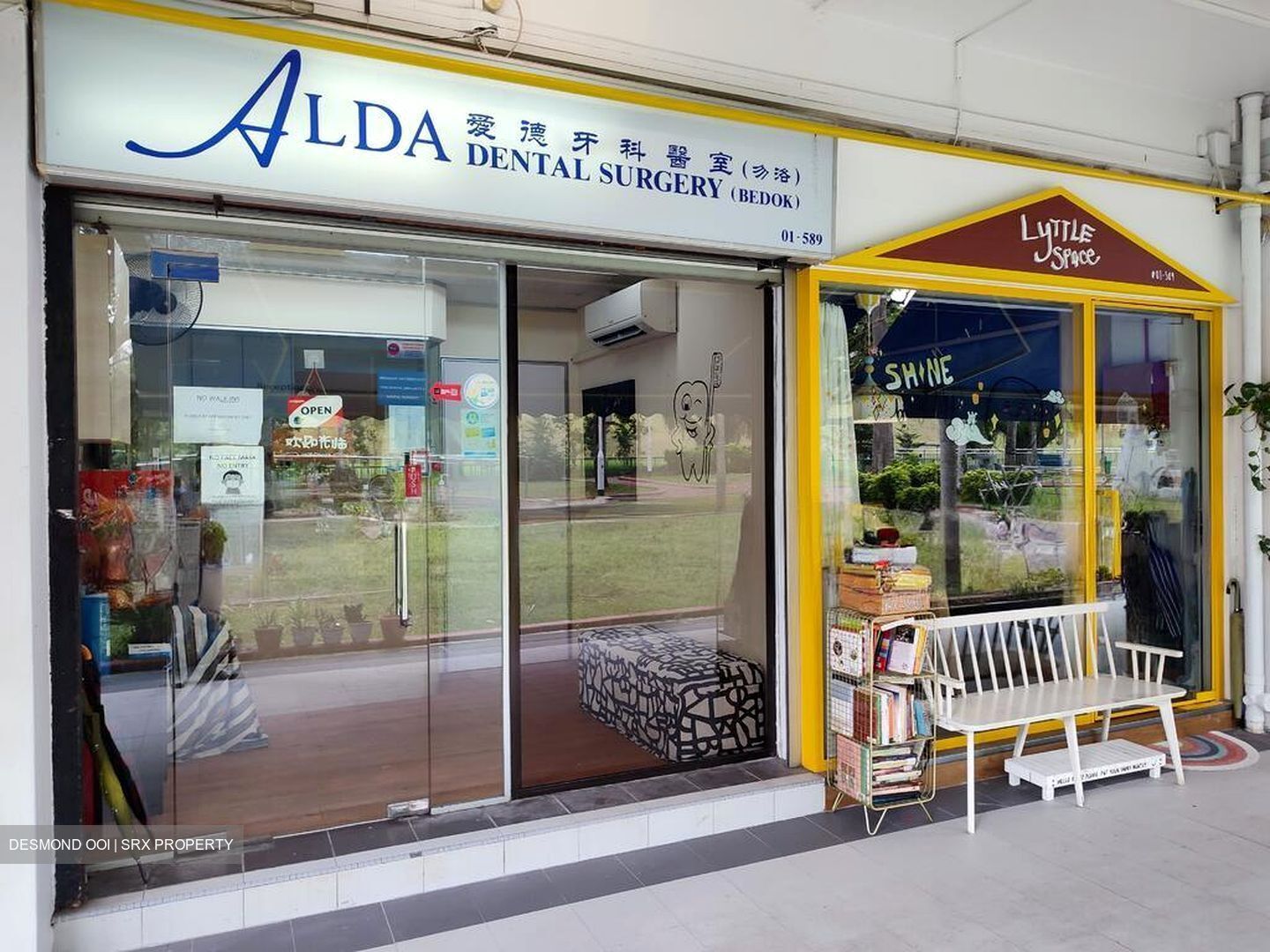 Bedok South Avenue 3 (D16), Shop House #537622991